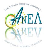 ANEL Ltd