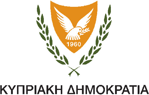 Ministry of Energy, Commerce, Industry and Tourism of Cyprus