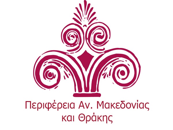 Region of East Macedonia and Thrace 