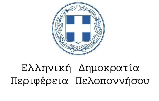 Region of Peloponnese