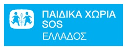 SOS Children’s Villages Greece